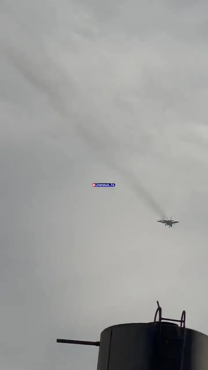 هوايي،نيروي