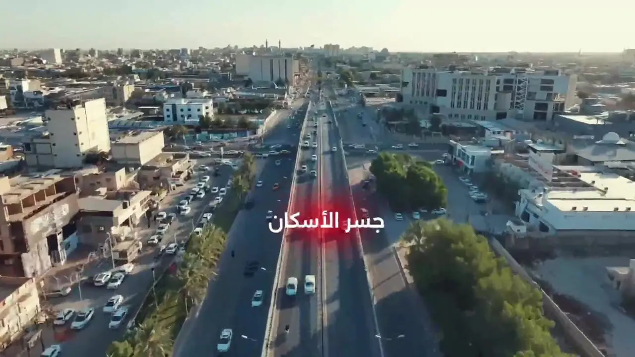 تشييع،مراسم،اشرف